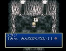 【TOD】マイペースでゲーム下手な私が実況プレイ　その58