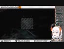ゲーム中に突然幼女化してヤダヤダ言い出すレヴィ・エリファ（亜人・７才）