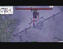 【RO】迫真影葱部　ヨワーザソロの裏技