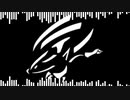 【アレンジ】モンスターハンターライズ 銀翼の凶星(ピアノアレンジ)