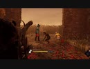 【DbD】Dont be that Meg