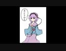 「これから毎日一枚、絵を描くことにしよう」689日目
