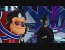 【PS4】キングダムハーツⅡ【Part52】