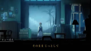 【フォーゴットン・アン】忘れられたモノと少女#3【実況】