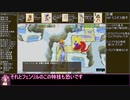 魔物娘と不思議な冒険RTA[38:39]Part2/2