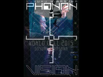 平沢進 舵をとれ 15 12 Mix ニコニコ動画