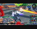 【EXVS2XB】バエル戦記X-N#0049