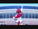 【ウマ娘MAD】終わらせない夢の先(旧版)