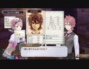 犬速さんのロロナのアトリエ実況part21