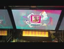 【CHUNITHM】Rebellion(EXPERT)AJ手元