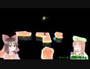 【ゆっくり実況】めーりん、宇宙へ Part21【スーパーマリオギャラクシー】