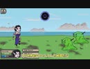 【日本語訳(ポテポテ)】The Hex(part7)_6人の人間がいようとも、6つの人生があるとは限らない