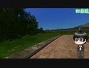 【刀剣乱舞偽実況】桑名と篭手切の建国記 7ページ目【Cities:Skylines】