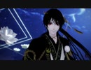 【鶴丸國永（黑）mmd】（モデル配布）劍舞·長生訣