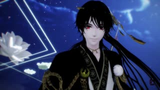 【鶴丸國永（黑）mmd】（モデル配布）劍舞·長生訣