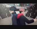 【MMD呪術廻戦】No title