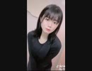 TikTok この上目づかいは反則