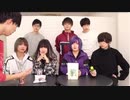 【最強決定戦】激辛、激甘、激苦、激酸、最後まで食べ続けれるのはどれ！？
