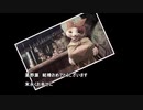 モンハンライズ～兄弟仁義でひと狩りいこうぜ～　2話