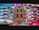先行き不安なワンダーランドウォーズ528＠エルル EX07