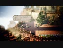 オクトパストラベラーを嗜む part25