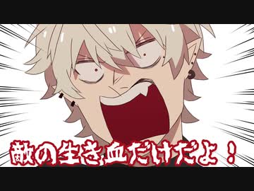 子供が気を使うんじゃないよ！