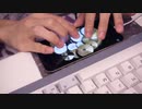 QU4RTZ - Twinkle Town 叩いてみた(Drumcover by iPhone)
