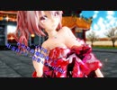 MMD【一心不乱】Tda式改変 重音テト kimono style【210603】【ray】【sdPBR】