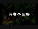 【おかえり、ピエトロ王子！】ポポローグ　実況プレイ　part35