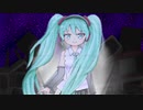 君の歌／初音ミク