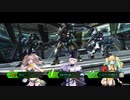 【BBPS4】善良な支援を目指して！　其の79【エイオース内部禁域 ～混沌のゆりかご～β陣営】