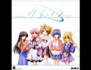 みずいろ　ドラマＣＤその２