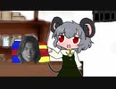 罰が当たったnyn姉貴
