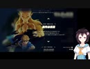 【ゼルダの伝説ブレスオブザワイルド＃79前編】DLC買ったよ！！【はるの積みゲー崩し】