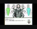 【実況】『TOWER of HANOI』 Part45