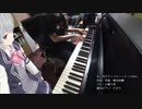 【小春六花】丸ノ内サディスティック（椎名林檎）【演奏したかった】