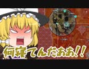 【Apex Legends】ランクをゆっくり実況していくう　＃3