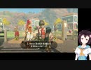 【ゼルダの伝説ブレスオブザワイルド＃79後編】エノキダが○○したよ！！【はるの積みゲー崩し】