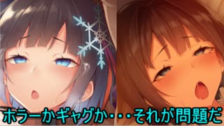 【ゆっくり実況】超昂大戦エスカレーションヒロインズをプレイしてみた　part27