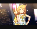 【ウマ娘】ブリッジコンプでSpecial Record!【モブウマ娘】