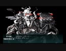 【艦これ】2021春　E-5-2甲　ラスダン