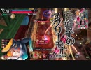 【wlw】勝っても負けても、わんだーらーん（ルビー筆帯）6/3録画　エルルカンEX0