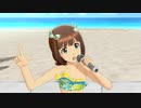 【春研】天海春香「MUSIC♪」トロピカルスイマー