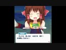 戦闘！ライバル神社.hgss