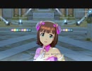 【春研】天海春香「SMOKY THRILL」コットンキャンディ