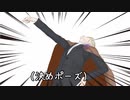 【twst×CoC】NRC式冬薔薇に捧ぐEP11【実卓リプレイ】