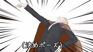 【twst×CoC】NRC式冬薔薇に捧ぐEP11【実卓リプレイ】