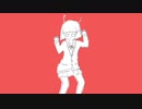 エイリアンエイリアン/歌ってみた/