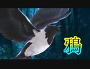 《実況》　うたわれるもの　ロストフラグ　Part6