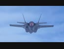 航空自衛隊 広報用映像最新版「UNIT-2 戦闘機」